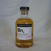 Element of Islay Bn2