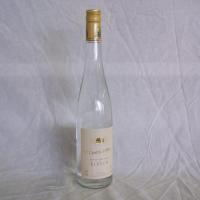 Eau-de-vie de Kirsch