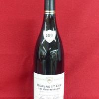 Beaune 1er cru, Les Montrevenots