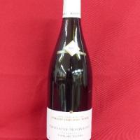 Chassagne Montrachet