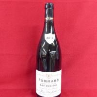 Pommard, Les Rugiens