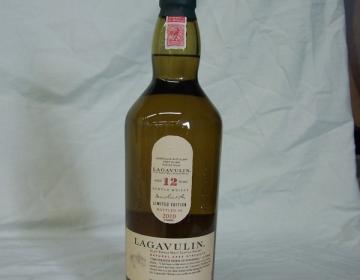 Lagavulin 12 ans 57,9%