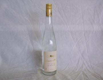 Eau-de-vie de Kirsch