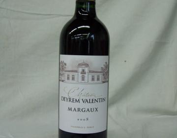 Château Deyrem Valentin, Margaux