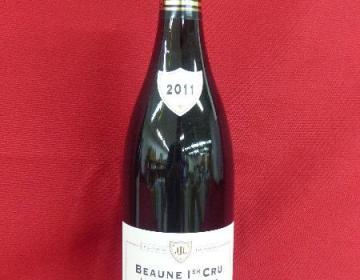 Beaune 1er cru, Les Montrevenots