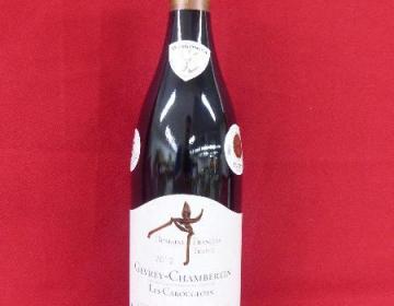 Gevrey Chambertin, Les Carougeots