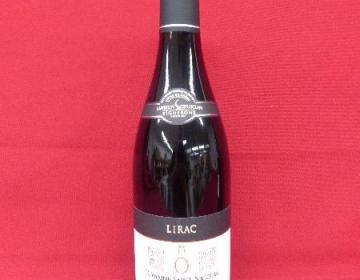 Lirac, Domaine Saint Nicolas