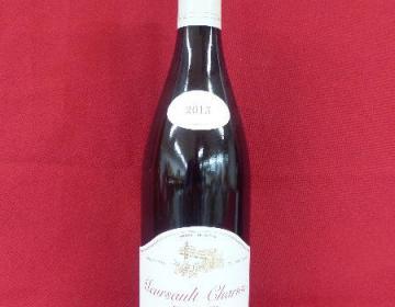 Meursault Charmes 1er Cru