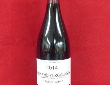 Pernand Vergelesses, Vieilles Vignes