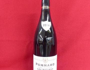 Pommard, Les Rugiens