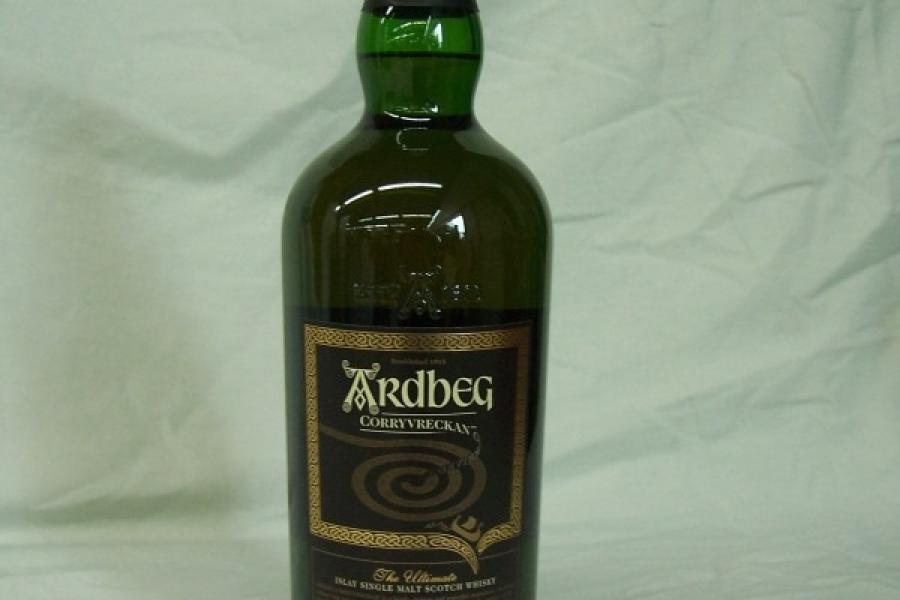 Ardbeg Corryvreckan