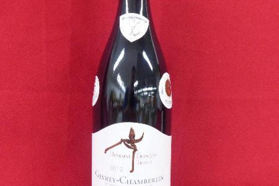 Gevrey Chambertin, Les Carougeots